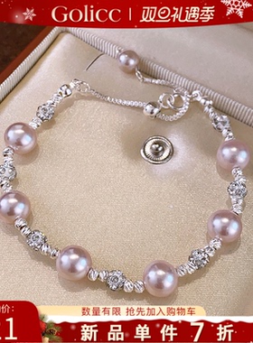 曼塔玫瑰色珍珠串珠手串高级感