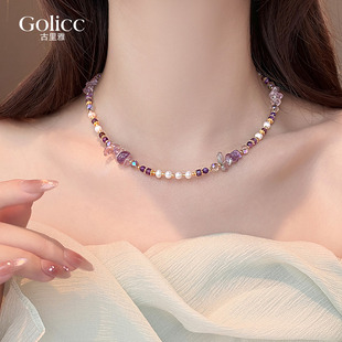 紫水晶串珠珍珠项链女2026新款高级感轻奢小众锁骨链夏天脖子配饰