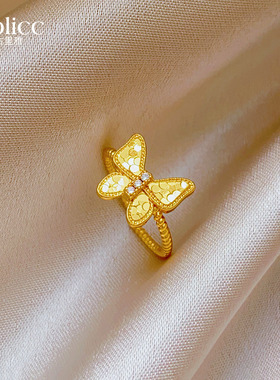 金色碎碎冰蝴蝶锆石扭纹戒指小众
