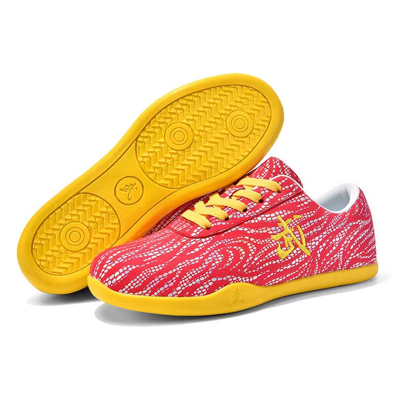 儿童专业武术鞋男女童练武术的鞋子武术训练比赛竞赛专用鞋精武阁