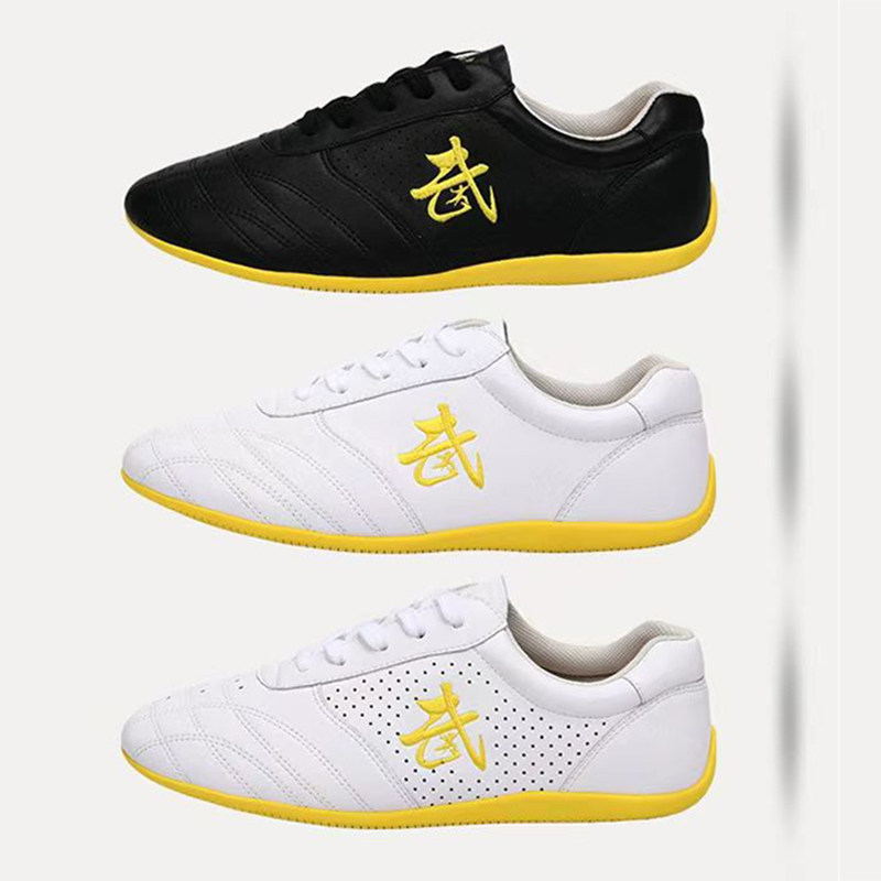 专业武术训练鞋太极鞋