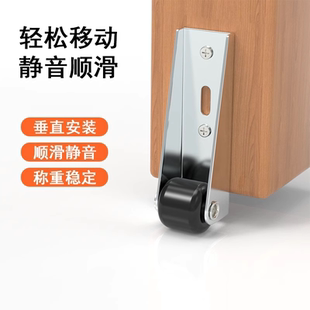 房门下垂不锈钢滑轮平移门底轮轴承静音轮不锈钢门下垂支撑轮脚轮