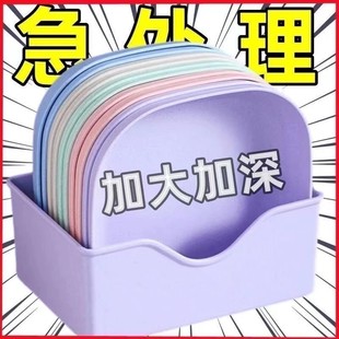 加厚餐桌垃圾盘碟吐骨碟家用骨碟骨头碟创意塑料菜碟小盘子带底座