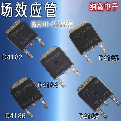 原装正品现货可以直接拍下
