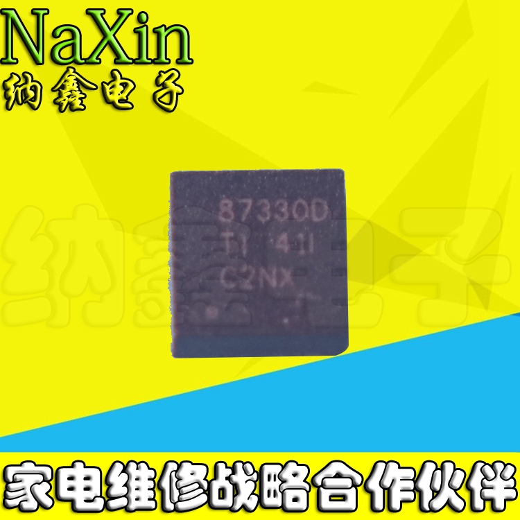 原装正品现货可以直接拍