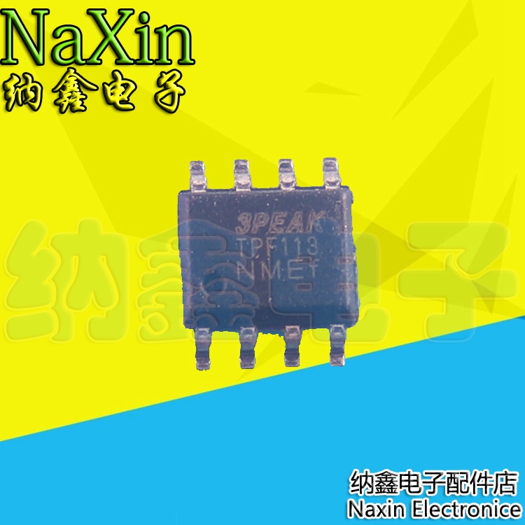 原装正品现货可以直接拍下