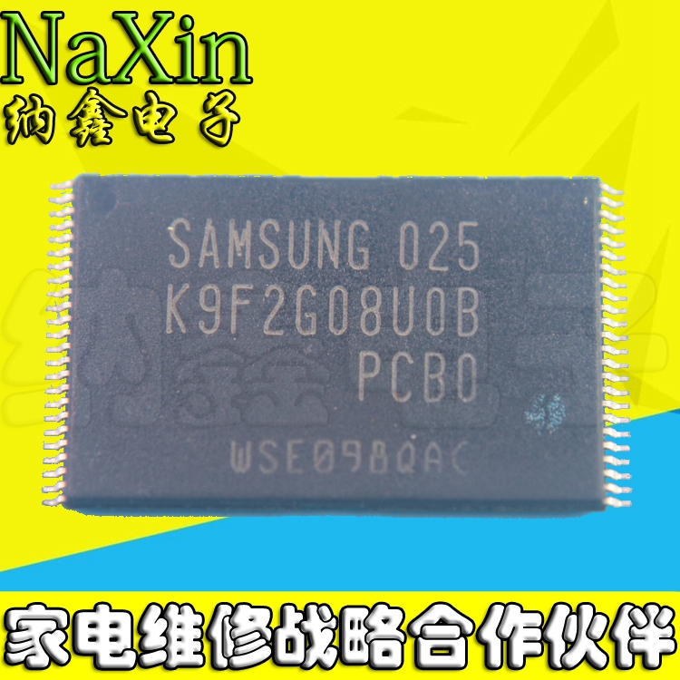 原装正品现货可以直接拍下