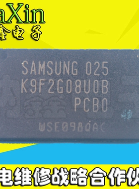 直拍就对了】K9F2G08UOB-PIBO PCB0闪存芯片 TSSOP48