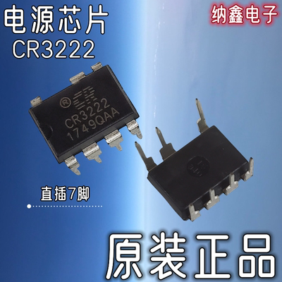 原装正品现货可以直接拍