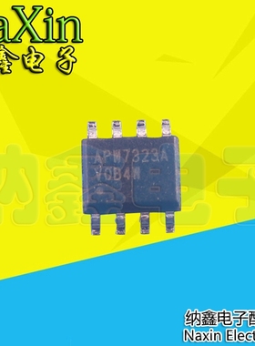 【直接拍就对了】APW7323A 全新电源管理芯片 SOP-8脚