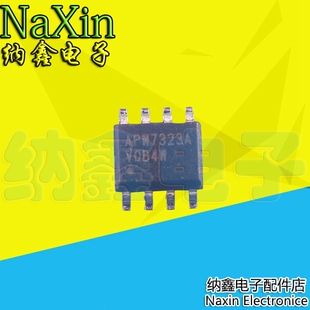 【直接拍就对了】APW7323A 全新电源管理芯片 SOP-8脚