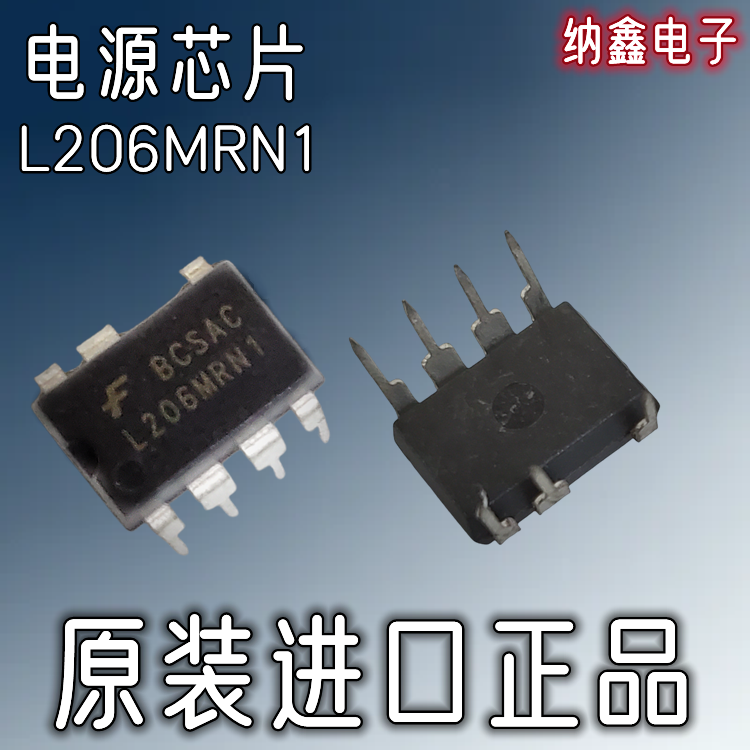 全新正品现货需要可以直接拍下