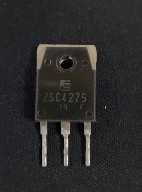 【纳鑫电子】原装进口拆机 2SC4275 C4275 大功率三极管