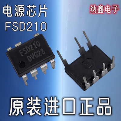 原装正品现货可以直接拍
