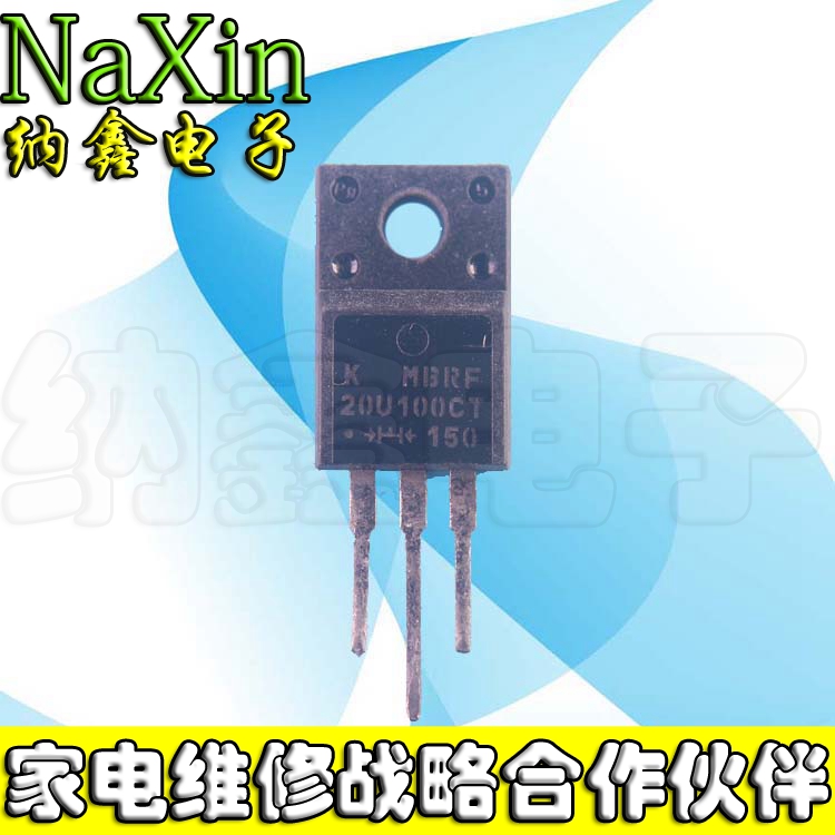 原装正品现货可以直接拍