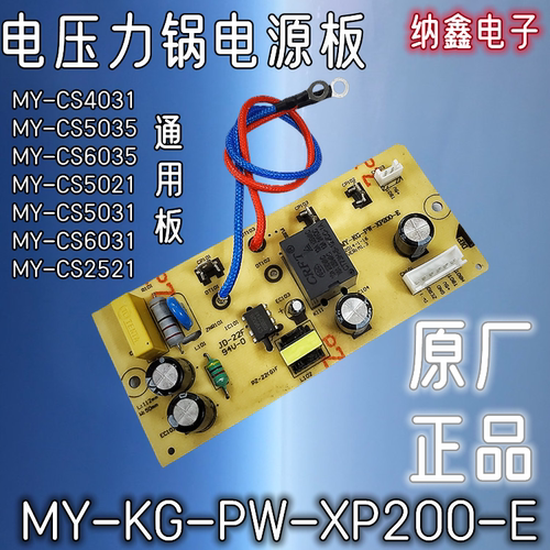 全新正品现货需要可以直接拍下