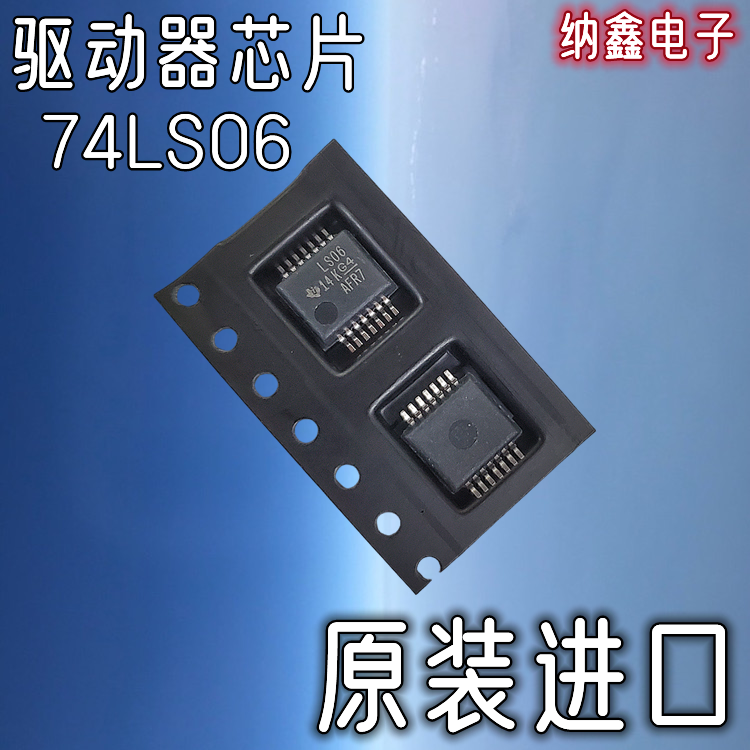 原装正品现货可以直接拍下