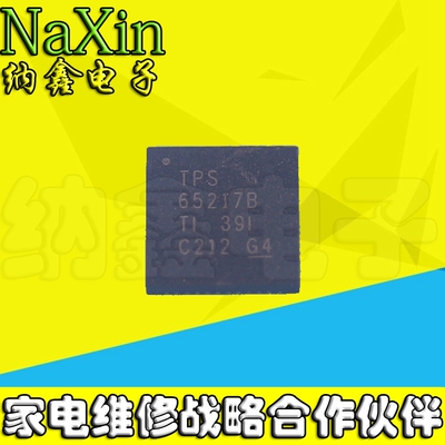 原装正品现货可以直接拍