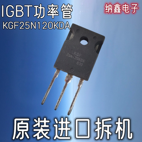 原装正品现货可以直接拍下