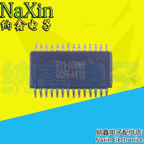 直拍就对了】全新伴音功放芯片 RT9108N RT9108NB RT9108NBGCP