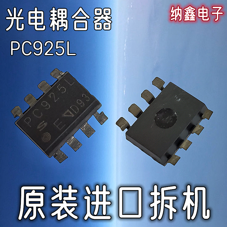 原装正品现货可以直接拍下