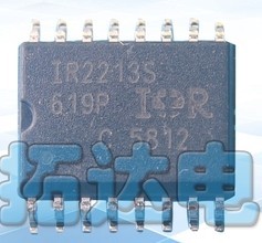 【纳鑫电子】IR2213S 贴片SOP16 驱动器芯片IC