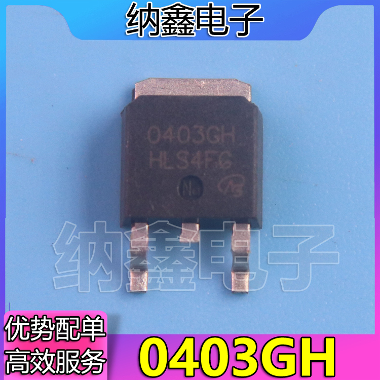 原装正品现货可以直接拍