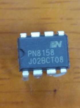 【纳鑫电子】】PN8158 直插DIP 质量保证 可直拍