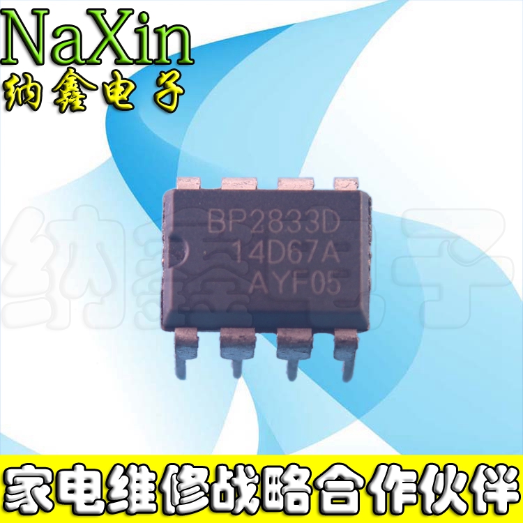 原装正品现货可以直接拍