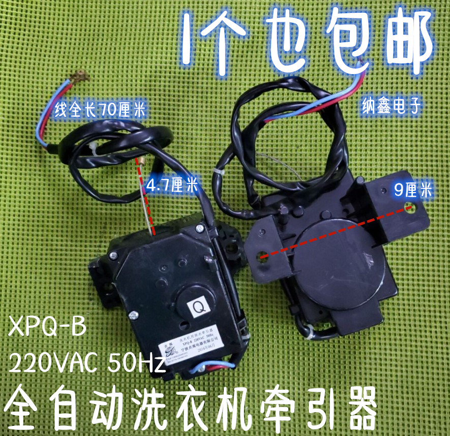 原装正品现货可以直接拍