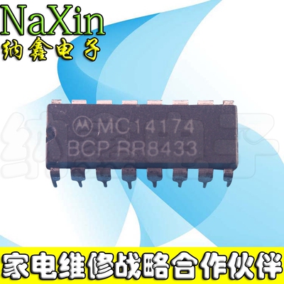 原装正品都是现货可以直接拍