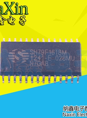 【纳鑫电子】原装正品 SH79F1618M SOP-28