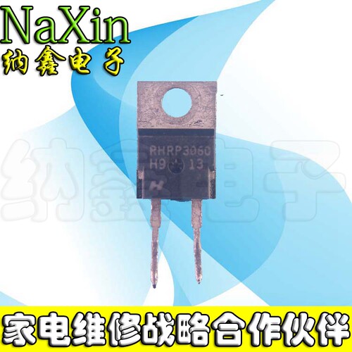 原装正品可直拍现货可以直接拍