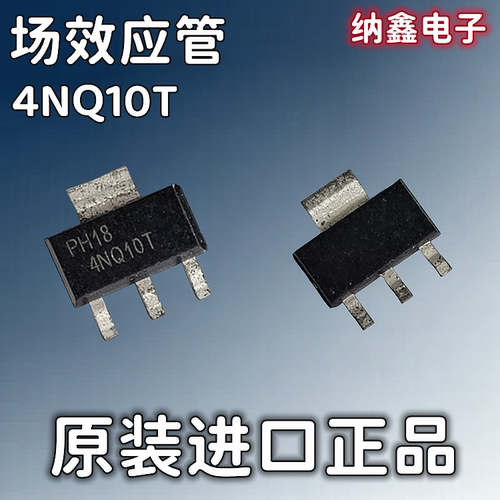 原装正品现货可以直接拍