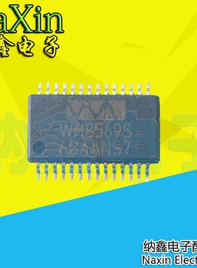 直拍就对了】原装正品 WM8569S SSOP-28 贴片28脚