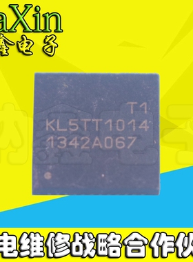 【纳鑫电子】原装正品现货T1 KL5TT1014 液晶芯片【直拍】