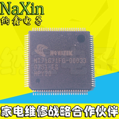 原装正品可以直接拍下