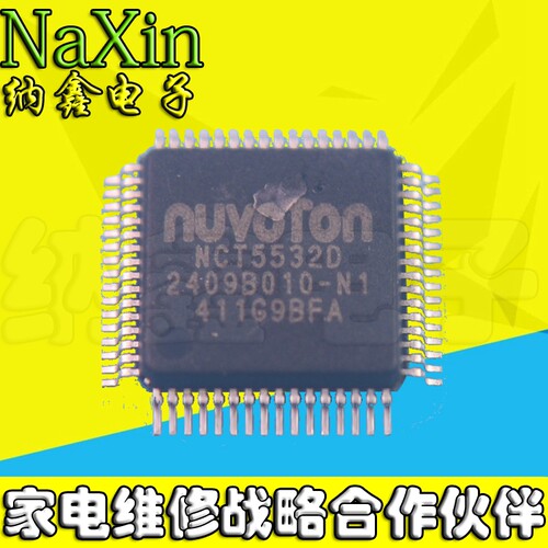 原装正品现货可以直接拍