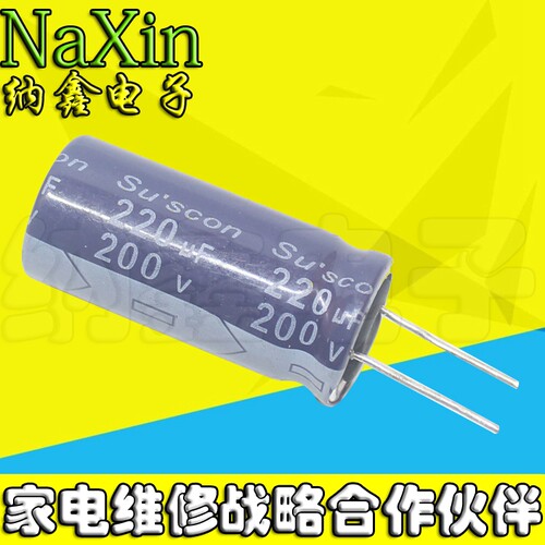原装正品现货可以直接拍下