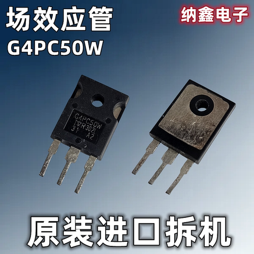 原装正品现货可以直接拍下