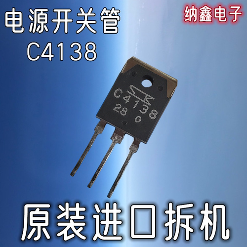 原装正品现货可以直接拍