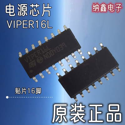 原装正品现货可以直接拍下