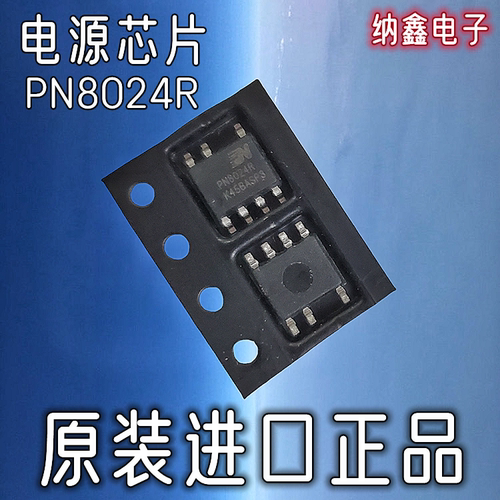 全新正品现货需要可以直接拍下