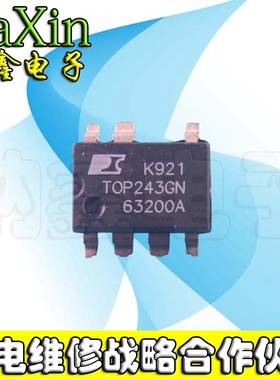 直拍就对了】TOP243GN TOP243G TOP2436N【贴片脚】电源IC芯片