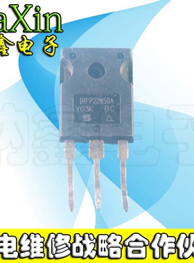 直拍就对了】原装进口拆机 IRFP22N50 IRFP22N50A 液晶场效应管