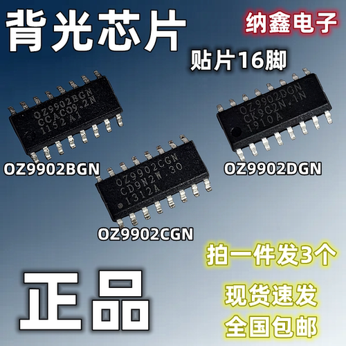 原装正品现货可以直接拍下
