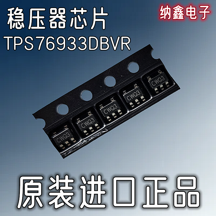 原装正品现货可以直接拍下