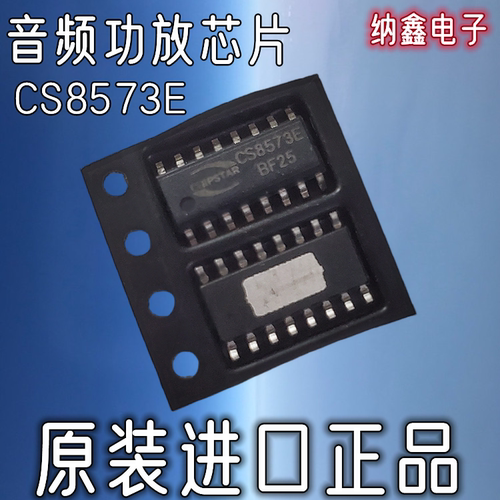 原装正品现货可以直接拍