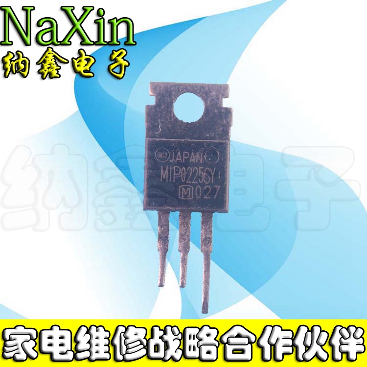 原装正品现货可以直接拍下