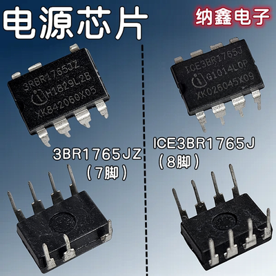 原装正品现货可以直接拍